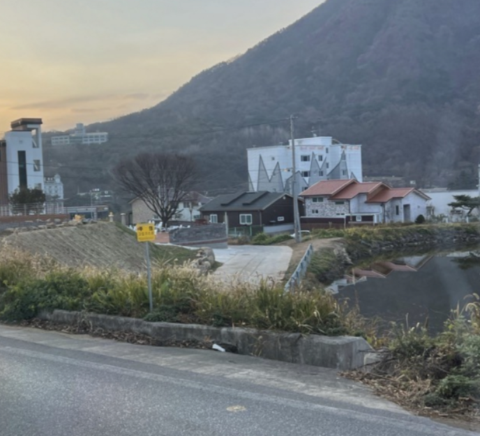 토지 용어 관련 내용 알아보겠습니다