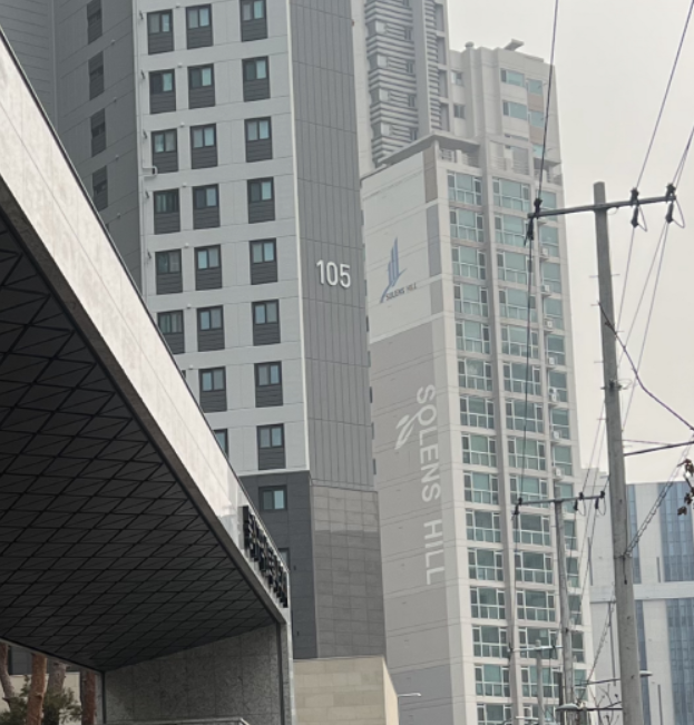 공동주택 장점 단점 알아보겠습니다