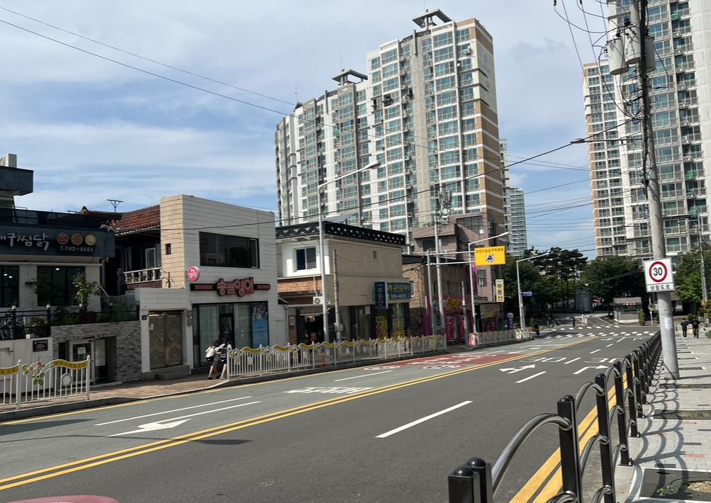 부동산의 인접성과 개별성 특징 알아보겠습니다