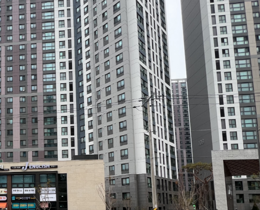 아파트 매도 협상 잘하는 방법 주의점 알아보겠습니다