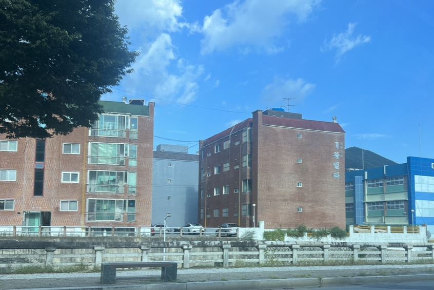 토지의 경제적 특성 희소성 투자의 고정성 내용 알아보겠습니다